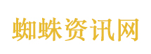 网民为流量摆拍3岁孩子踩中捕兽夹